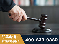 潍坊-“易通贷平台”非法吸收公众存款案-郑祥律师