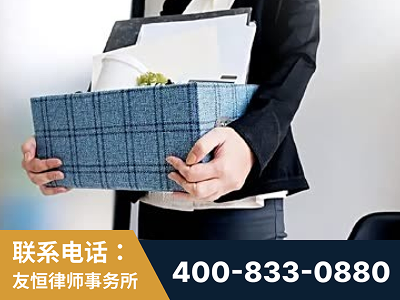 潍坊-刑事辩护律师