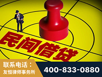 潍坊-山东某歌集团集资诈骗、非法吸收公众存款案-郑祥律师