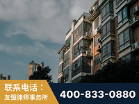 潍坊-北京某小贷公司宋某非法拘禁他人案-郑祥律师
