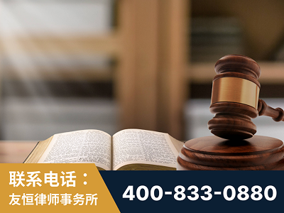 潍坊-刑事律师
