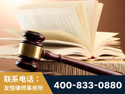 潍坊-杨凌波律师