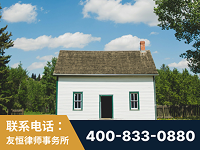 潍坊-外籍继承人推翻八份遗嘱案-杨凌波律师