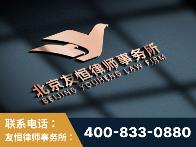 潍坊-企业展示图